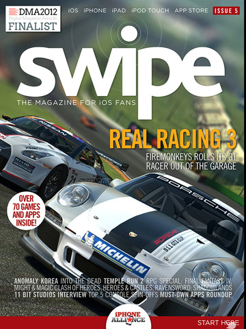 Pick up the latest issue of swipe magazine now from the App Store