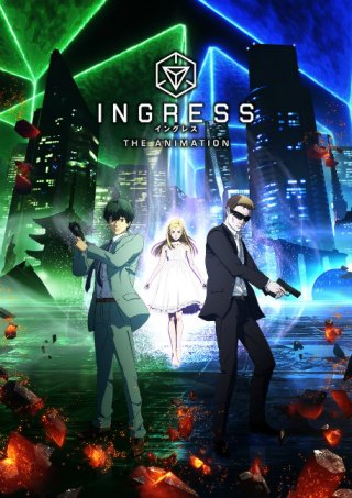 You'll be able to watch an Ingress anime on Netflix sooner than you think 