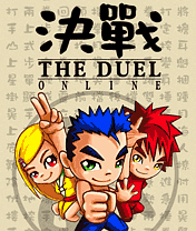 The Duel Online icon