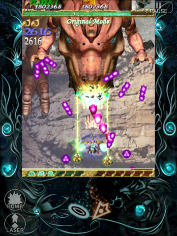Bug Princess 2 Review