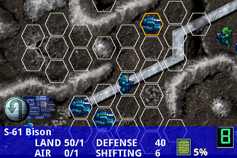 Military Madness icon