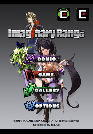 Square Enix's mini-game / interactive comic Imaginary Range free on iPhone