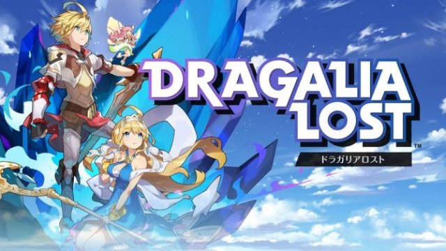 Dragalia Lost is out on iOS BUT you can't play it yet