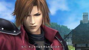 New screens from Crisis Core - Final Fantasy VII on PSP