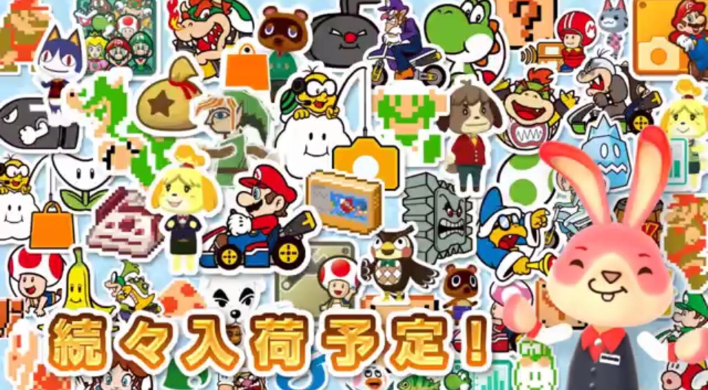 Nintendo's new 3DS theme designer is a money-making masterpiece