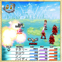 Japanese PS Vitas to receive free online RPG Guardian Hearts by end of August