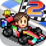 Build up the ultimate racing team in Grand Prix Story2, out now on iOS and Android