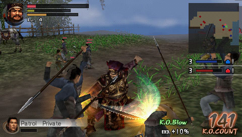 Dynasty Warriors Vol 2 icon