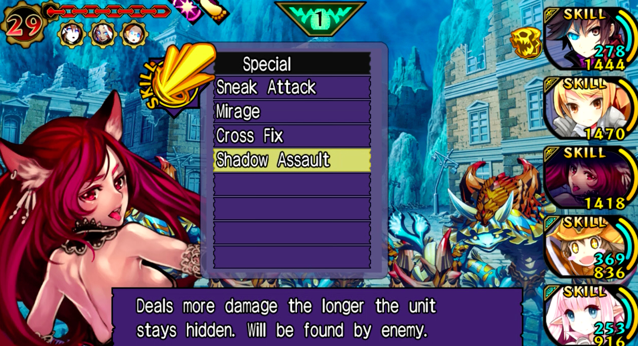 Demon Gaze icon