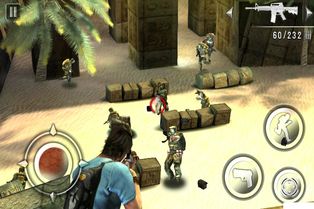 Shadow Guardian HD Review