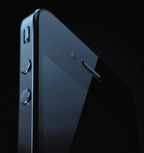 WWDC 2010: Apple reveals iPhone 4: Thinner, High-Res Screen, Gyroscope