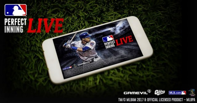 Pre-registrations open for MLB Perfect Inning Live