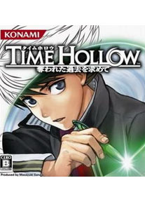 Time Hollow icon