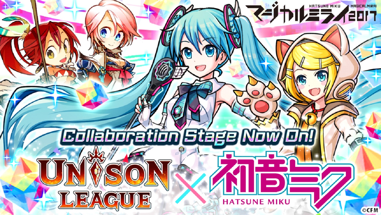 Singing sensation Hatsune Miku joins the RPG action in Unison League’s latest tie-in