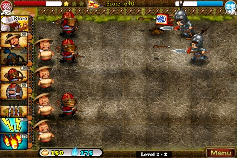 Castle Defense HD