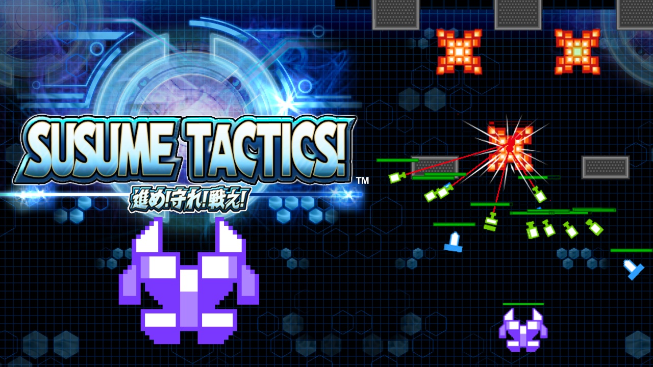 Susume Tactics icon