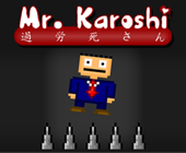 They Need To Be Fed developer bringing Karoshi to iPhone and iPad