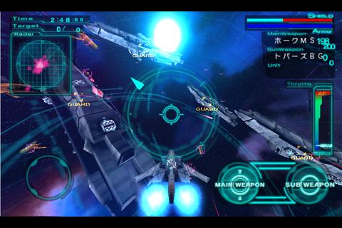 Space dogfighting sim Silpheed Alternative: Menace from Beyond the Stars blasts onto the Android Market, free version available to try