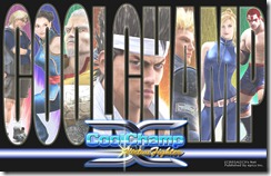 Virtua Fighter gets Japanese card game spin-off on Mobage platform