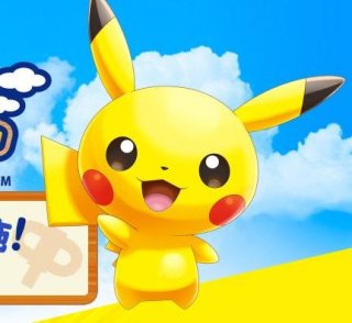 PokeLand is the latest Pokemon app and it's looking for alpha testers