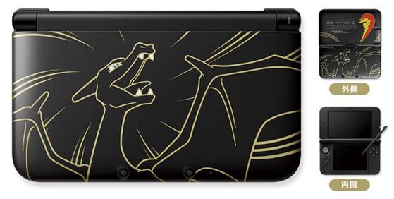 Special edition Charizard 3DS XL coming to Japan, available via lottery