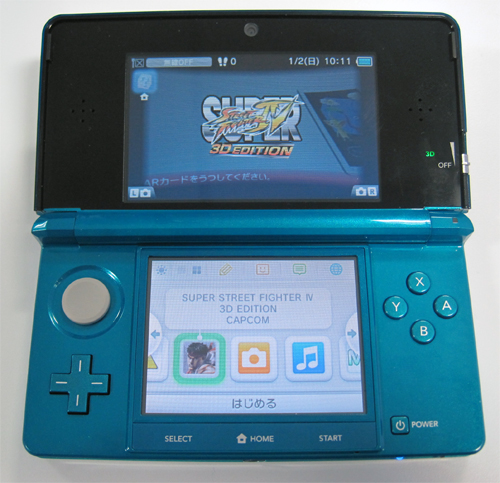 Nintendo 3DS review: Part 6 - The verdict