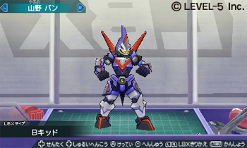 The Little Battlers: Explosive Boost icon