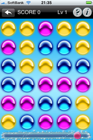 iAqua pops onto the iPhone