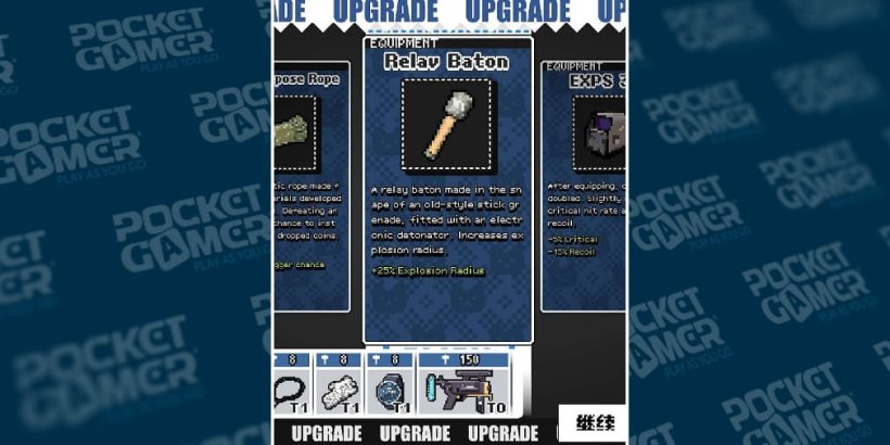 Upgrading for the next round.