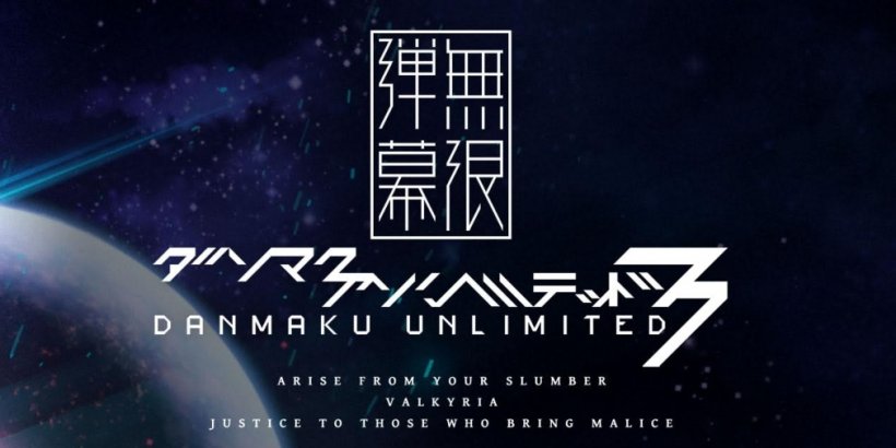 Danmaku: Wyver Ultra, the latest entry in the shoot-em-up sci-fi series, reveals more gameplay