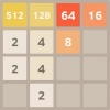 2048 Number Puzzle game screenshot 6
