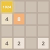 2048 Number Puzzle game screenshot 7