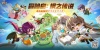 MapleStory M: Fantasy MMORPG screenshot 35