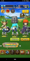 DRAGON QUEST OF THE STARS screenshot 5