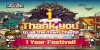 Evil Hunter Tycoon screenshot 10