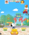 SNOOPY Puzzle Journey screenshot 3