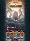 Journey of Abyss screenshot 2