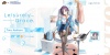 Mahjong Soul screenshot 4