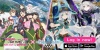 Toram Online screenshot 2