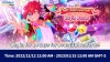 Ensemble Stars!!Music screenshot 17