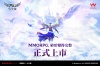 MU Archangel 2 screenshot 3