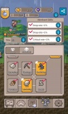 Akindo screenshot 3