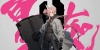 Kaiju No. 8 The Game screenshot 10