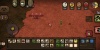 Don't Starve Together screenshot 8
