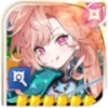Seven Knights Re:BIRTH screenshot 136