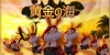 Alchemia Story screenshot 1