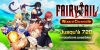 FAIRY TAIL Wizard Chronicle screenshot 1