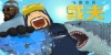 Dave the Diver screenshot 2