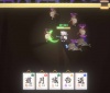 WamojiSword screenshot 4