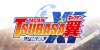 Captain Tsubasa: My Golden XI screenshot 1
